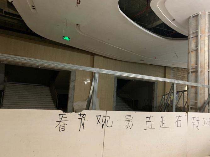 开私人影院大概需要多少钱的相关介绍