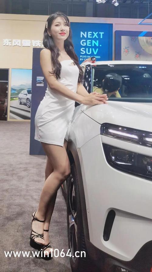 师生啪啪啪的相关介绍