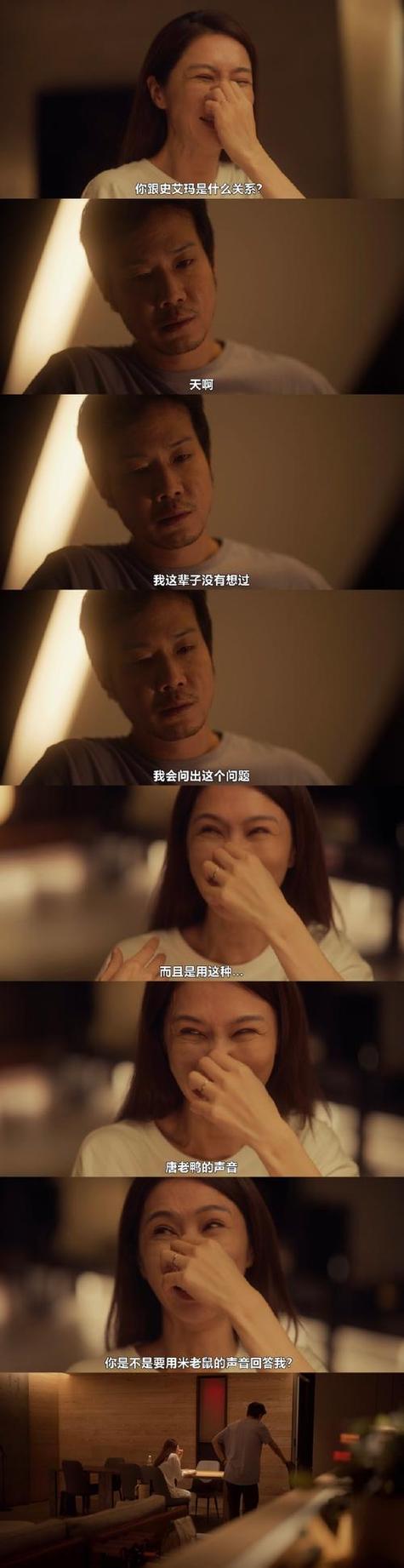 欧洲av一级片.的相关介绍