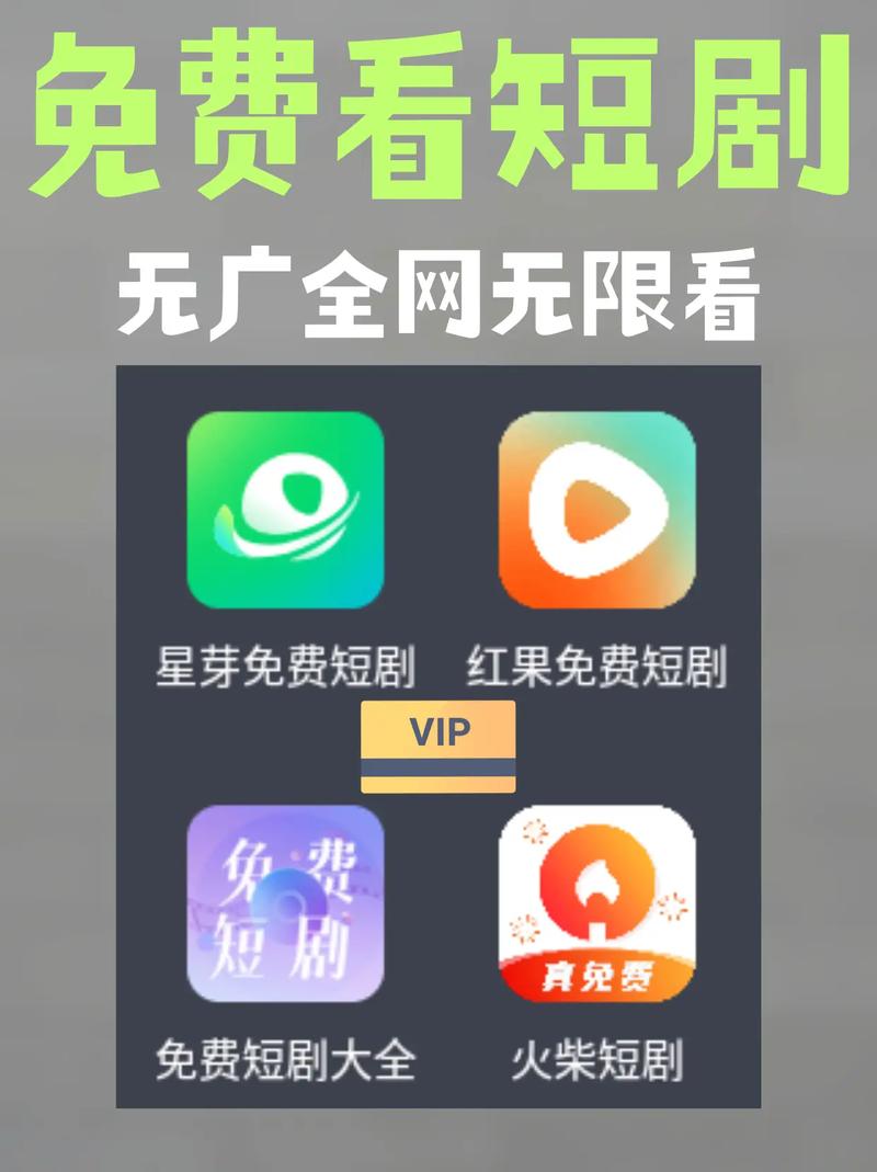 爱情岛毛片的相关介绍