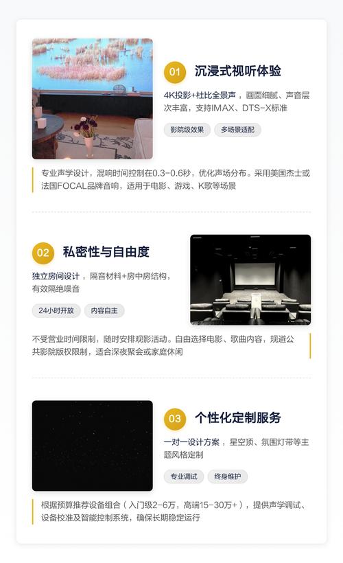 福利 午夜99的相关介绍