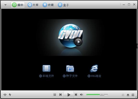 成年人免费视频app下载的相关介绍