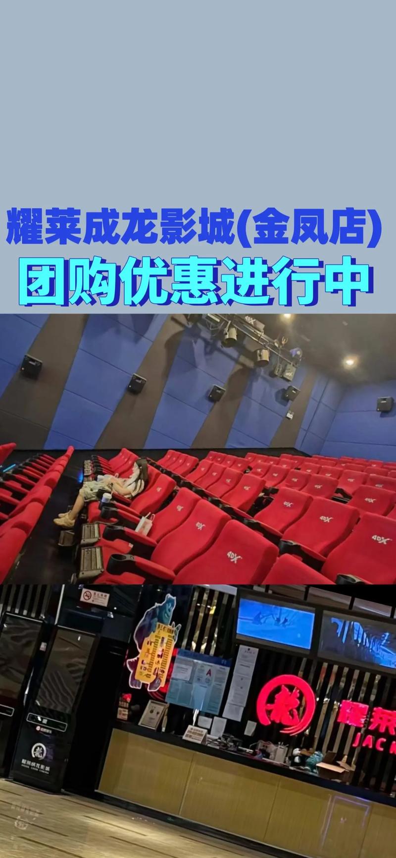 电车魔女毛片的相关介绍