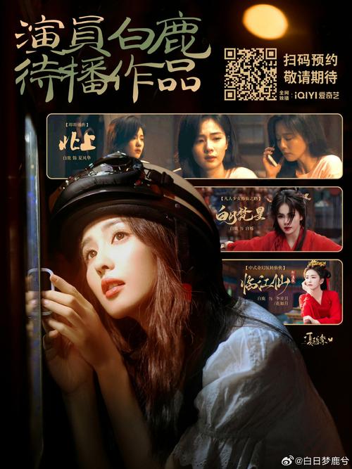 半夜把亲c高潮了h小说的相关介绍