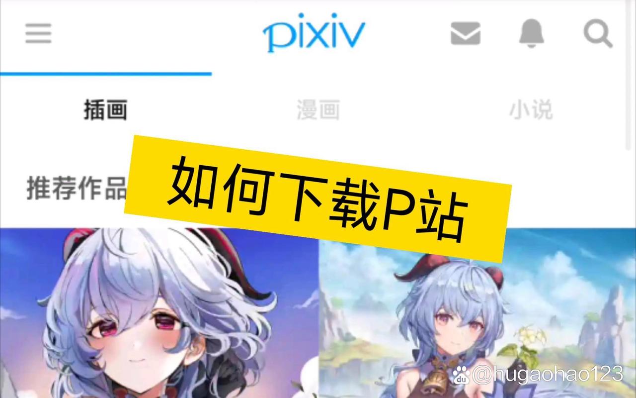 电影天堂电影院的相关介绍