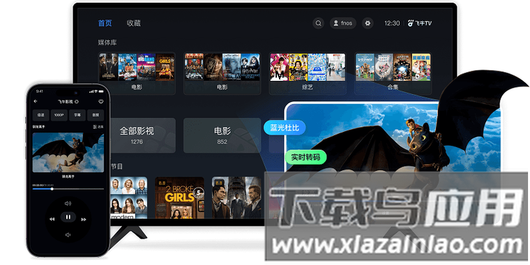 国产h色的相关介绍