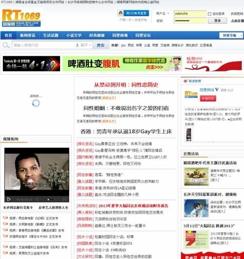 操处女校花的相关介绍