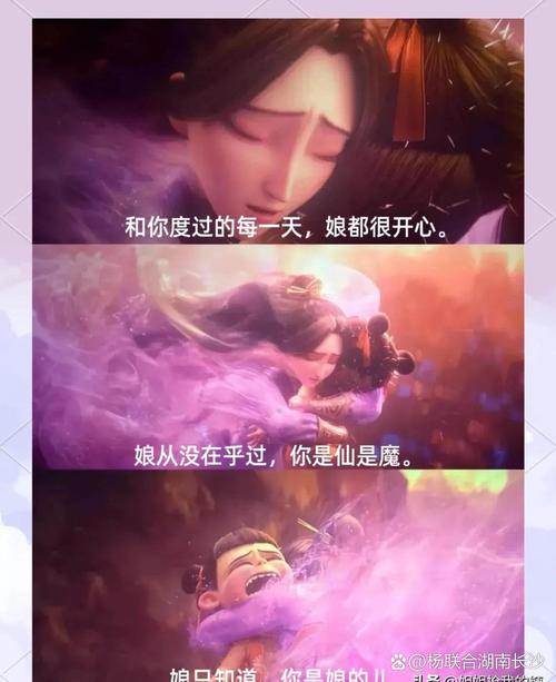 漫画18禁在线的相关介绍
