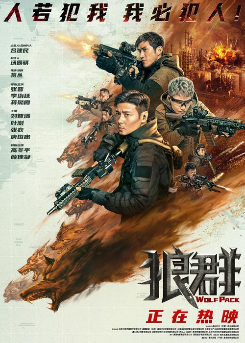 4480万利达影院免费观看的相关介绍