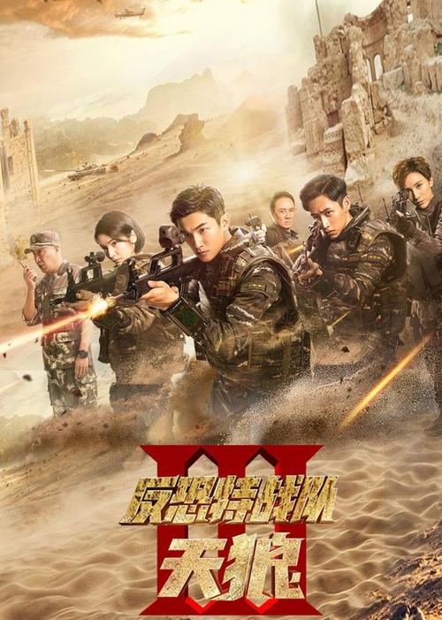 放点毛片看的相关介绍