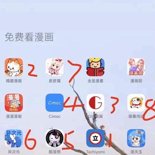 初雪影院的相关介绍