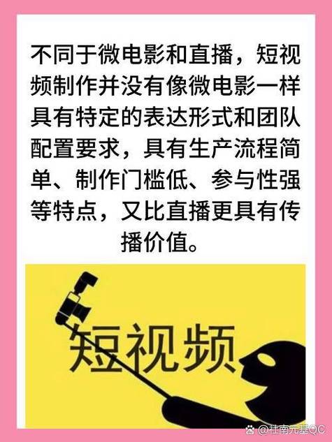一级av少妇的相关介绍