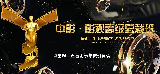 6080新视觉影院清的相关介绍
