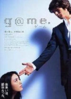 4hc44四虎www在线影院的相关介绍