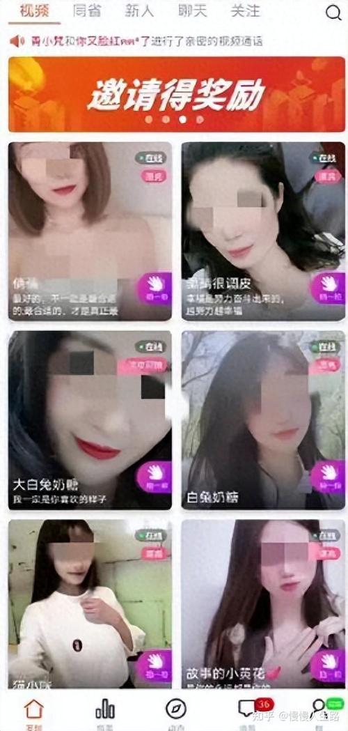 女老师被人操的相关介绍