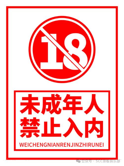 移动影院的相关介绍
