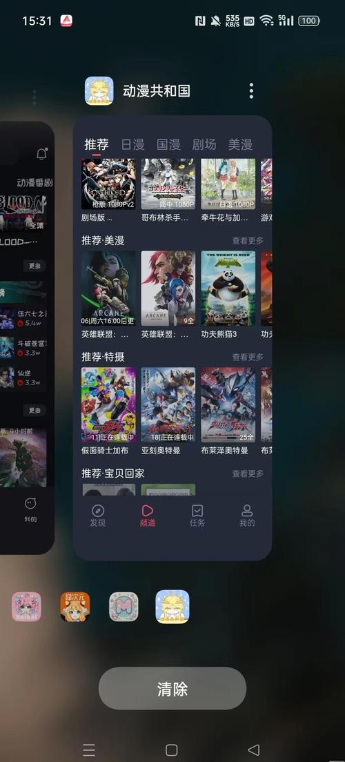 人妻啪啪的相关介绍