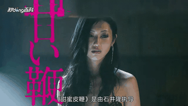 yy影院的相关介绍