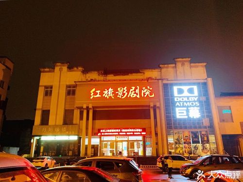 999看毛片的相关介绍