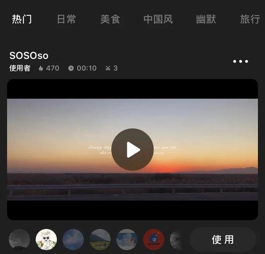 久久久激情毛片的相关介绍