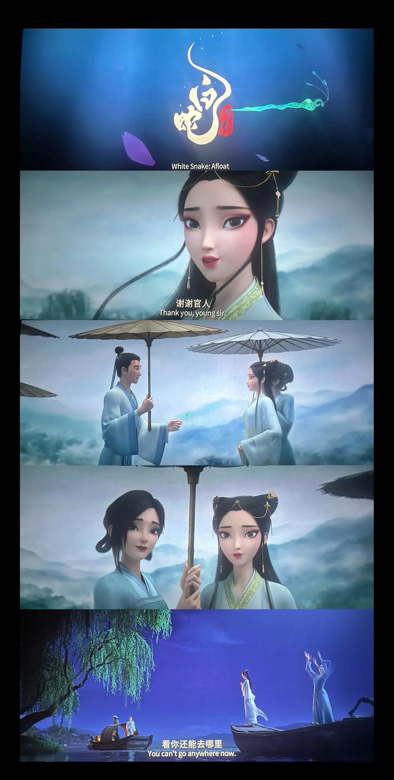 看一下毛片的相关介绍