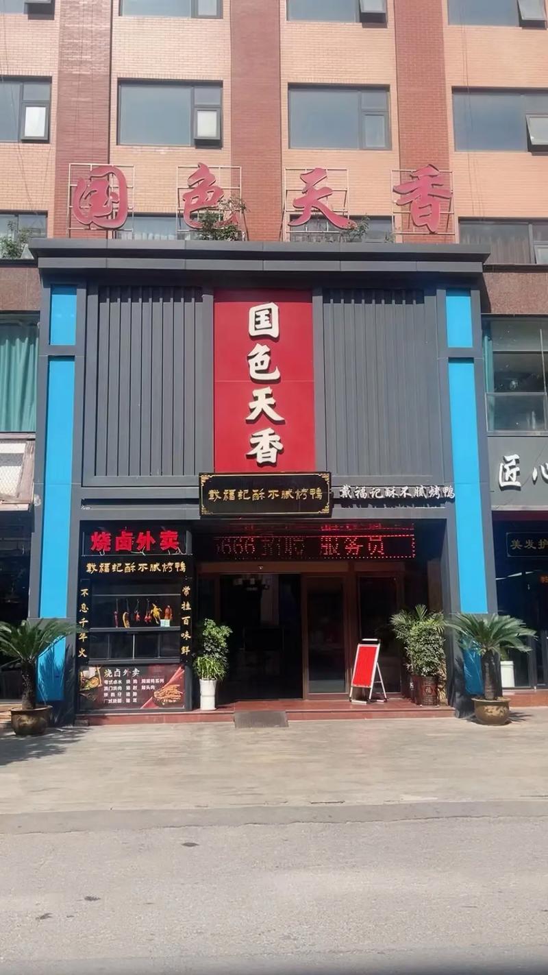 啪啪人妻2的相关介绍