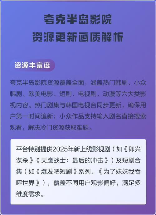 美女老师被我后入的相关介绍