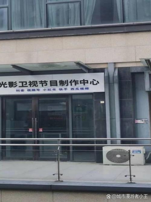 电影院影讯的相关介绍