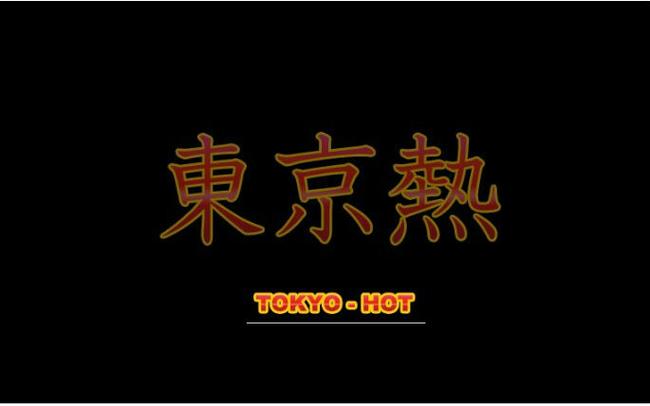 少妇av看片的相关介绍