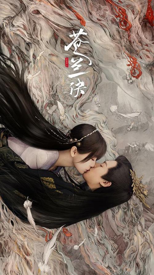 av黑丝高清的相关介绍