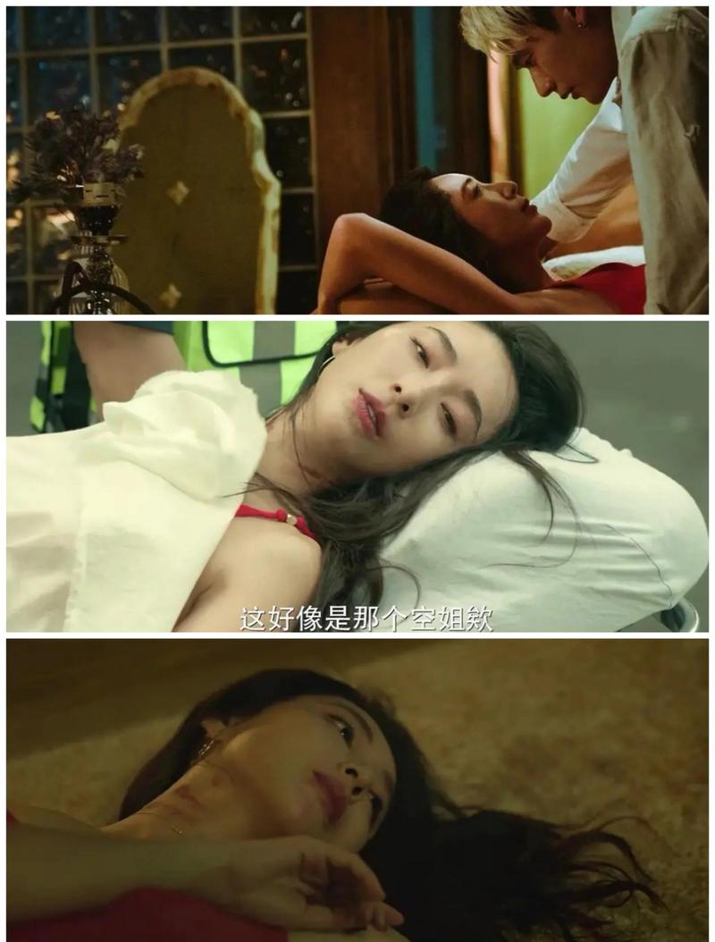 秋霞a在线影院免费观看的相关介绍