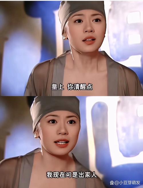 意大利伦理大全的相关介绍