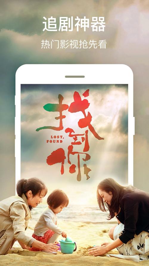 4480万达青苹果影院吧的相关介绍