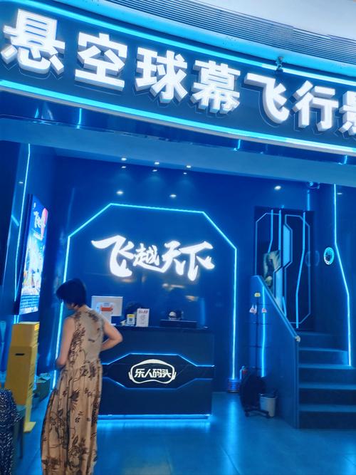 少妇15p一区二区的相关介绍