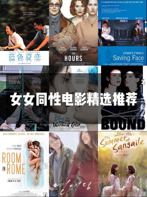 爆操美女老师的相关介绍