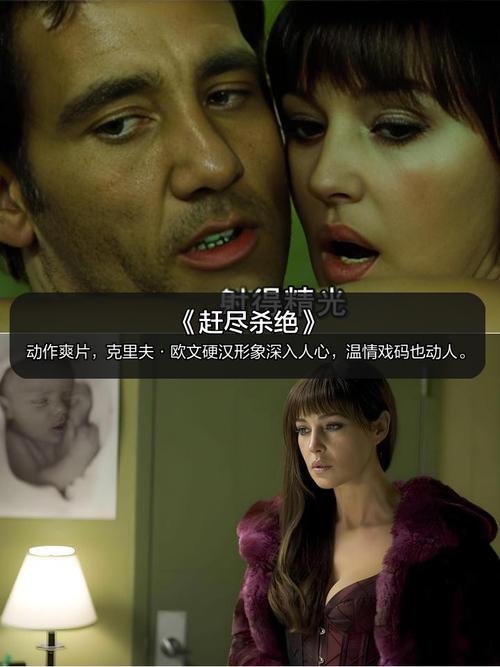 多多影院的相关介绍