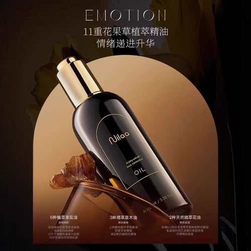 黑丝av在线的相关介绍