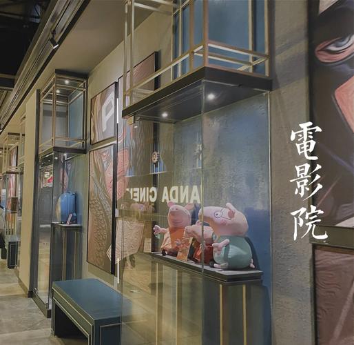 王朝影院手机电影的相关介绍