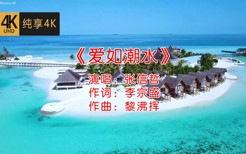 乐吧影院的相关介绍