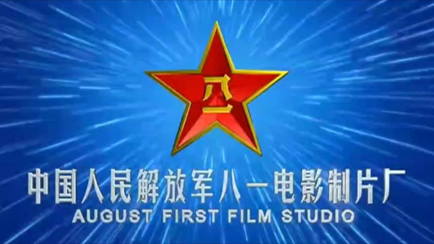 十分钟视频影院免费的相关介绍
