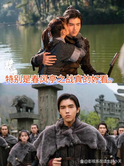 码人妻的相关介绍