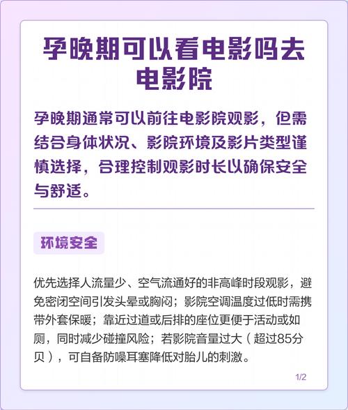 18+漫画app下载的相关介绍