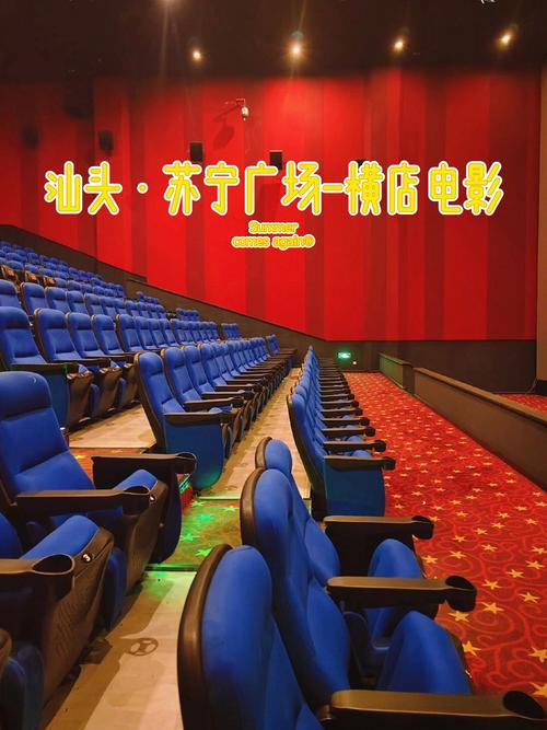 逼扒开动漫的相关介绍
