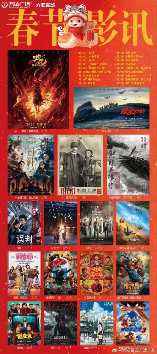 米奇7777狠狠狠狠视频影院的相关介绍
