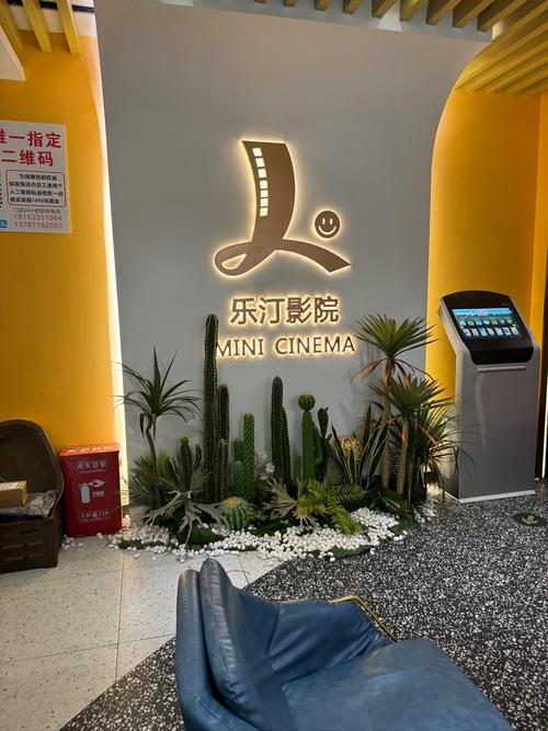 意大利免费av的相关介绍