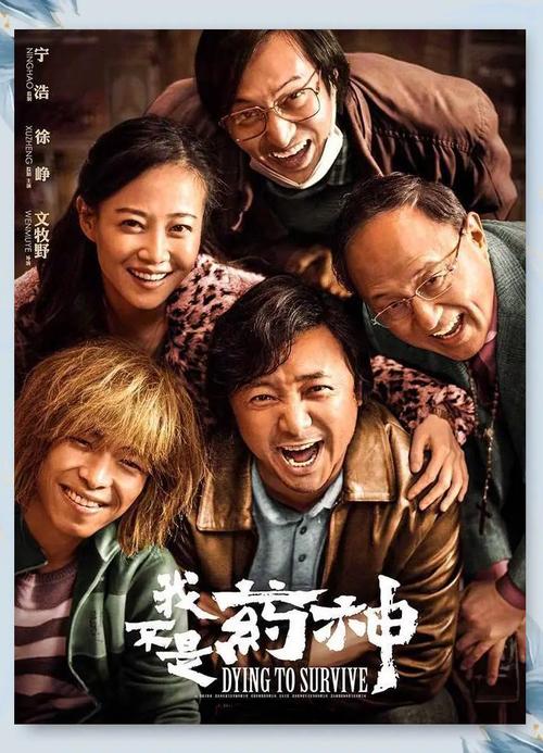 枫花园汽车电影院的相关介绍