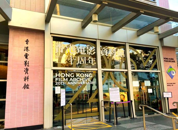 青苹果影院yy4410的相关介绍