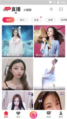 欧美成人免费在线全部的相关介绍