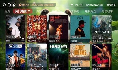 av影院亚洲国内精选尤物的相关介绍
