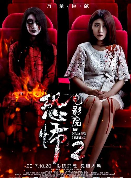 韩国18禁福利在线的相关介绍